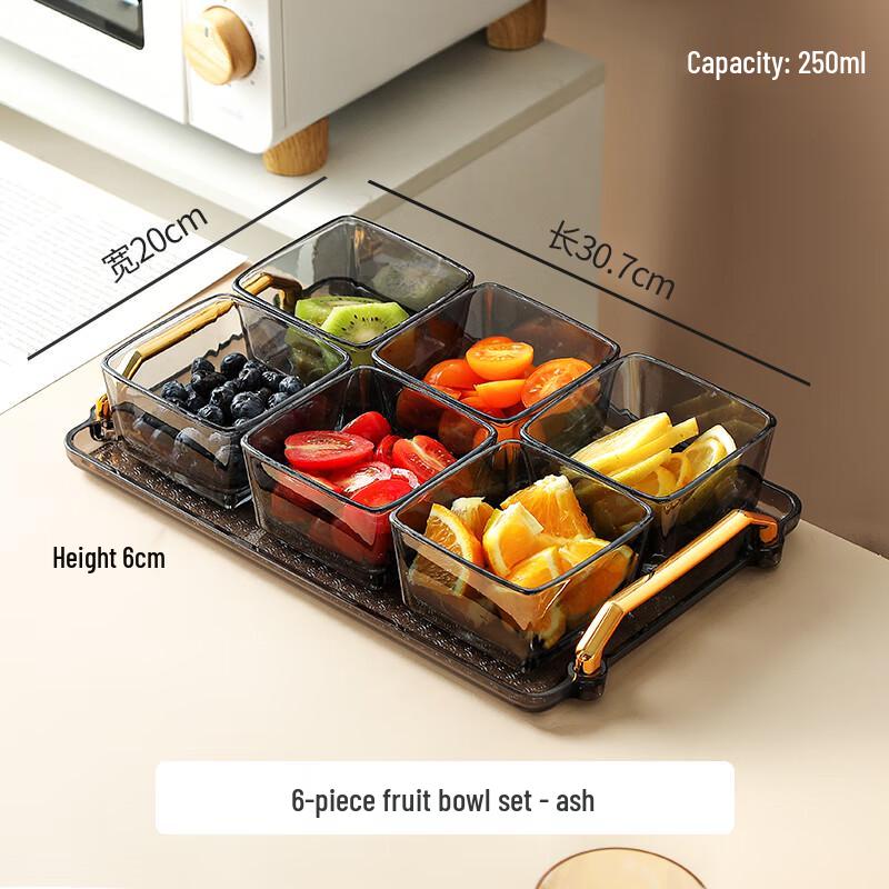 Light Luxury Divided Glass Snack Platter