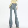 Women's Retro High-Waist Elastic Denim Flare Pants with Double Button Design