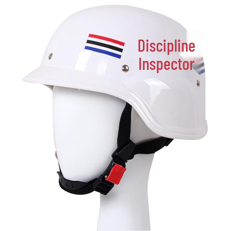 German Style Tactical Patrol Helmet