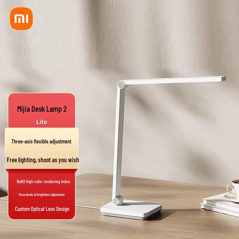 Xiaomi Mijia Desk Lamp 2 Lite