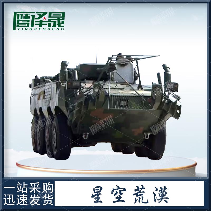Ying Zesheng Vehicle Protective Cover 420D Silver Coated Oxford