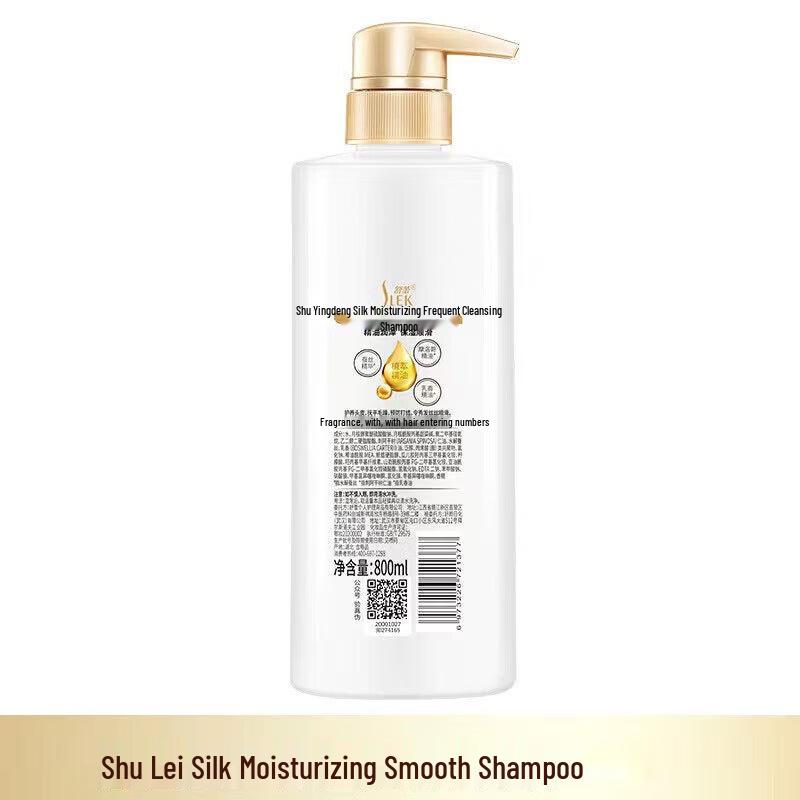 Sunsilk Silk Essential Oil Anti-Dandruff & Smoothing Shampoo