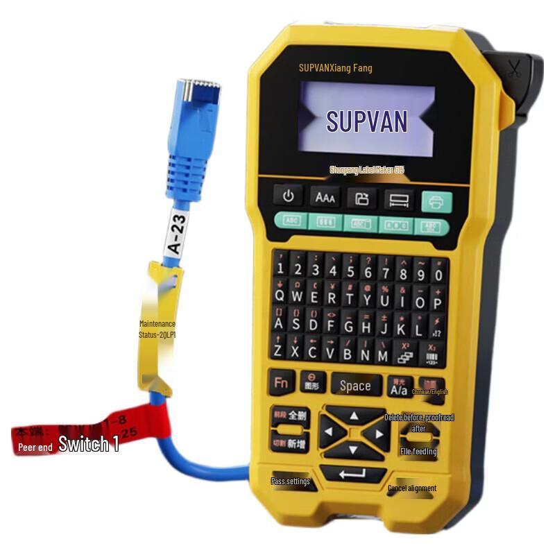 SUPVAN G15 Thermal Transfer Label Printer CN Plug (adapter Included)