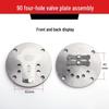 Jundingying 1390 Air Compressor Valve Plate Assembly