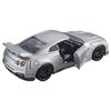 Takara Tomy Tomica Premium 49 Nissan GT-R (2025) Mini Car Toy Ages 6 Up