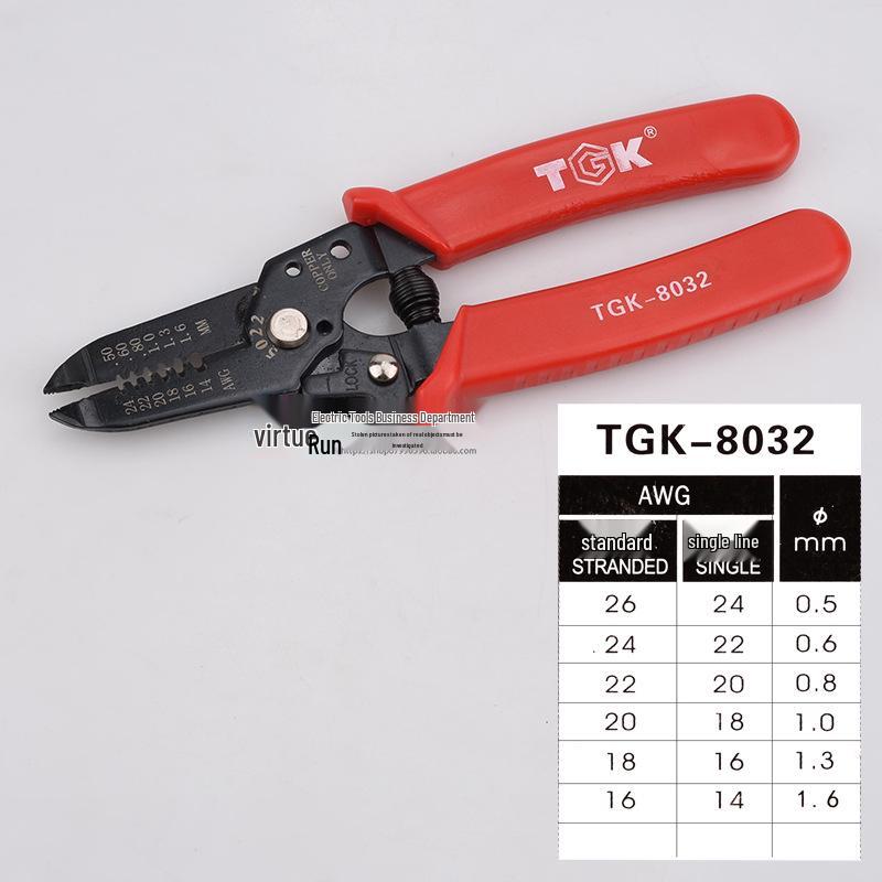 Dezhi TGK-8031/8032/8033 Multifunctional Wire Stripper & Crimping Pliers