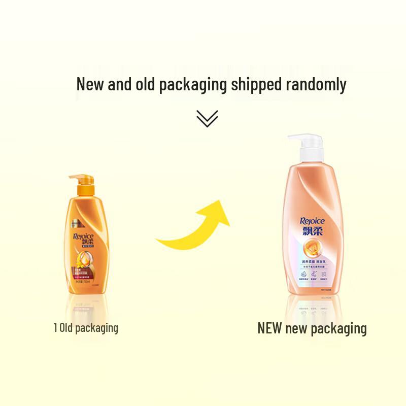 Pantene Essential Oil Nourishing Smooth Conditioner