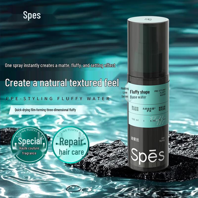 Spes Professional Hair Styling & Volumizing Collection