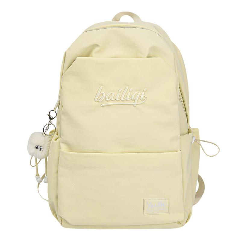 Middle School Student Schoolbag Women's Waterproof Solid Color Backpack