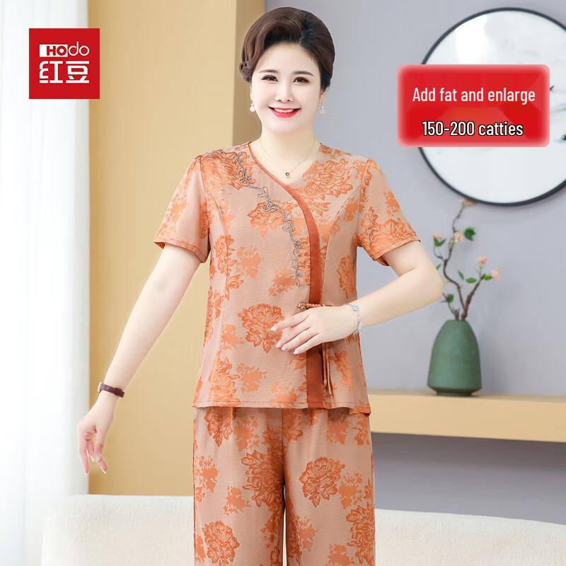 Hodo Women s Plus Size New Chinese Style V-Neck Short Sleeve Two-Piece Set 7XL