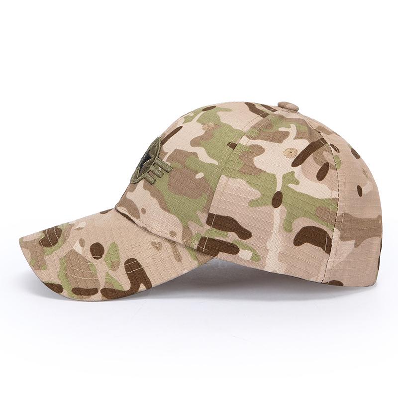 Unisex Camouflage Sun Protection Embroidered Dad Hat