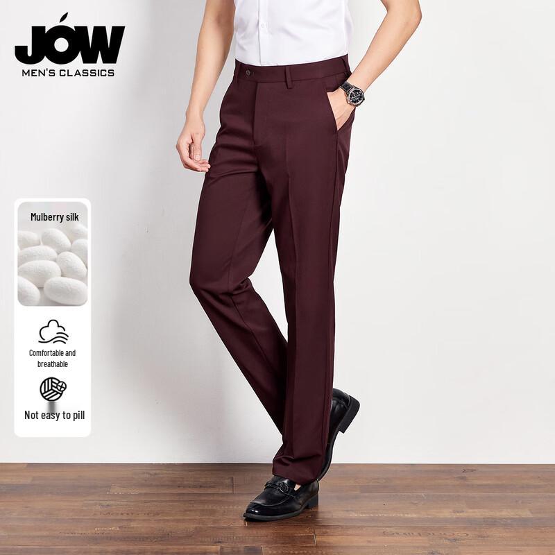 

JOW Men s Business Mulberry Silk Straight Trousers 38