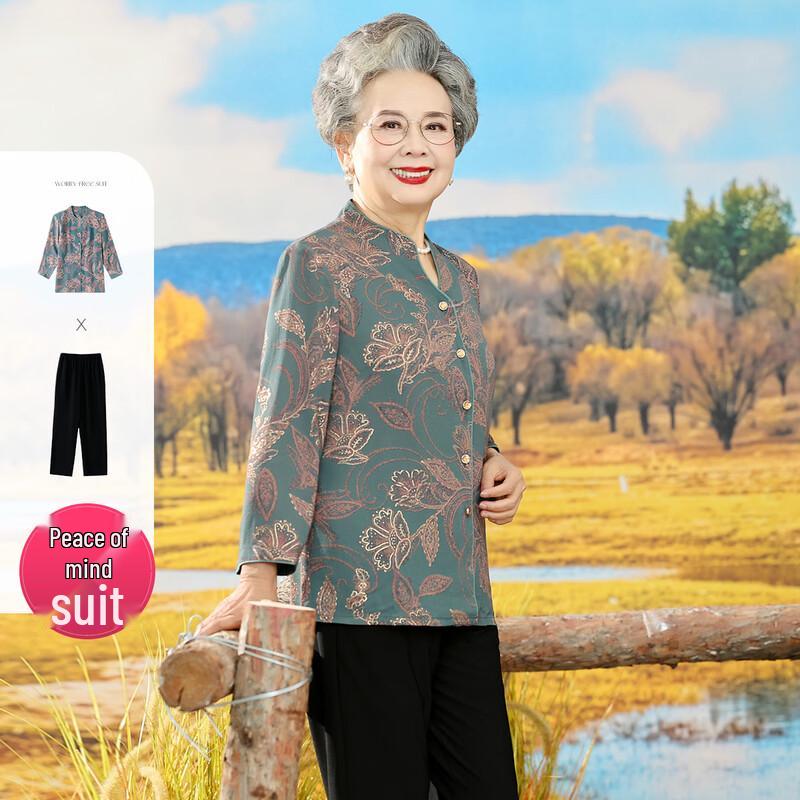 SIFONE Elderly Women s Casual Top & Pants Set 2XL