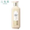 Sansheng Hua Essential Oil Hydrating Shampoo