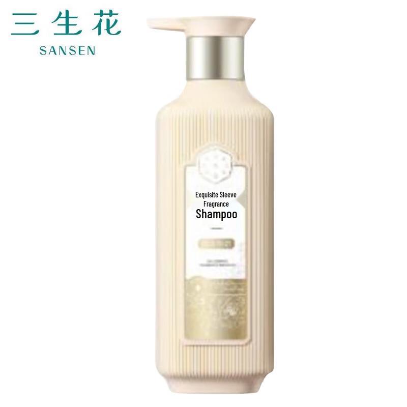 Sansheng Flower Essential Oil Fragrance Shampoo