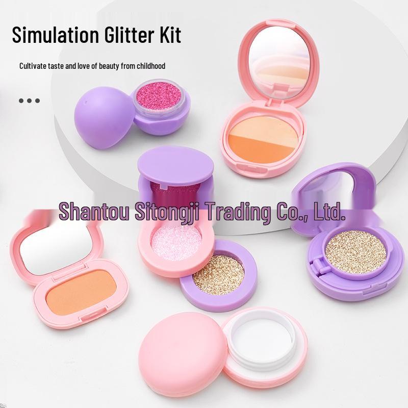 Princess Role-Play Children's Makeup & Jewelry Set