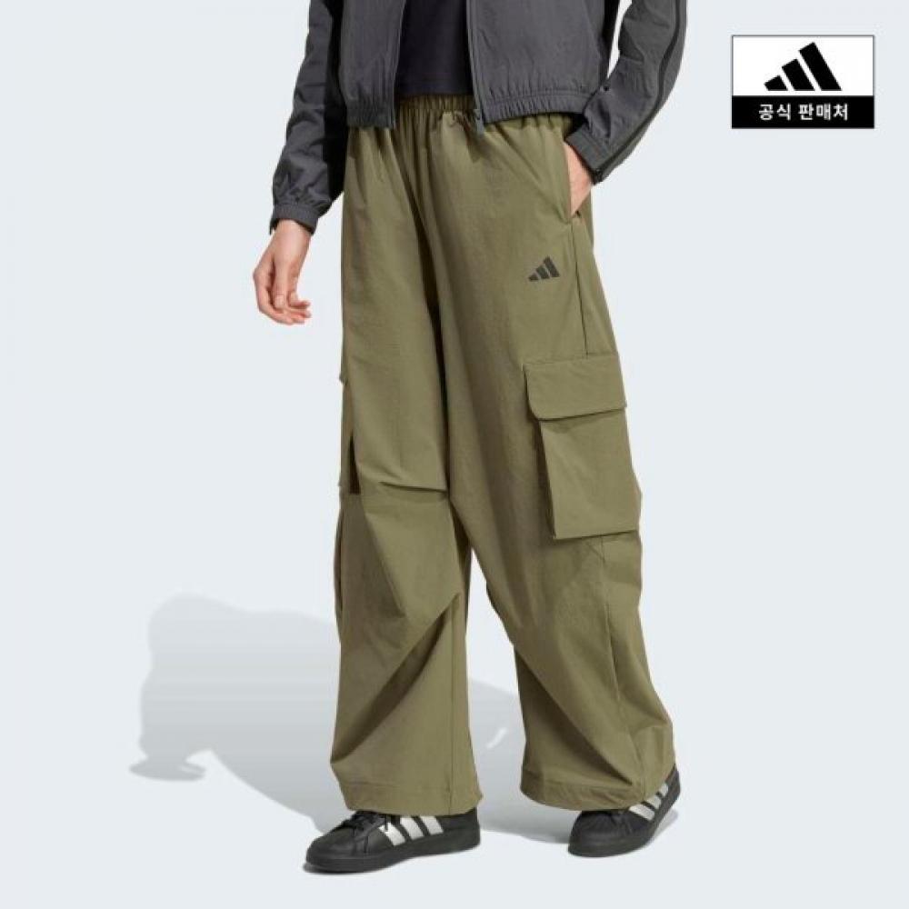 Adidas City Tech Parachute Cargo Pants Kb5072 KB5072/AL
