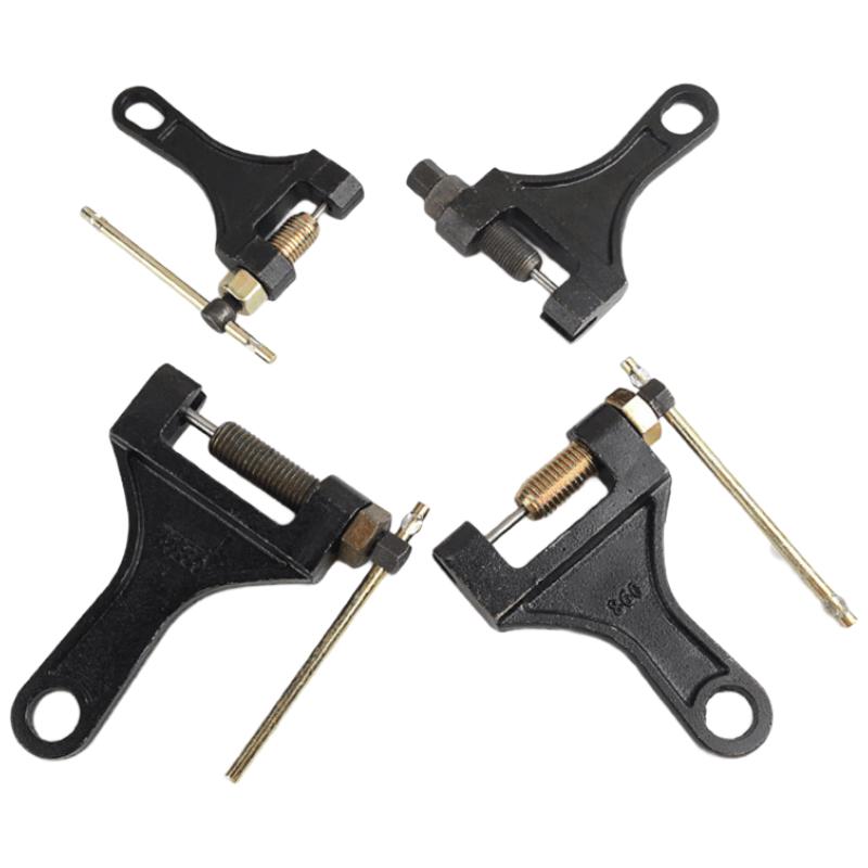 Motorcycle Chain Breaker Tool 420-530