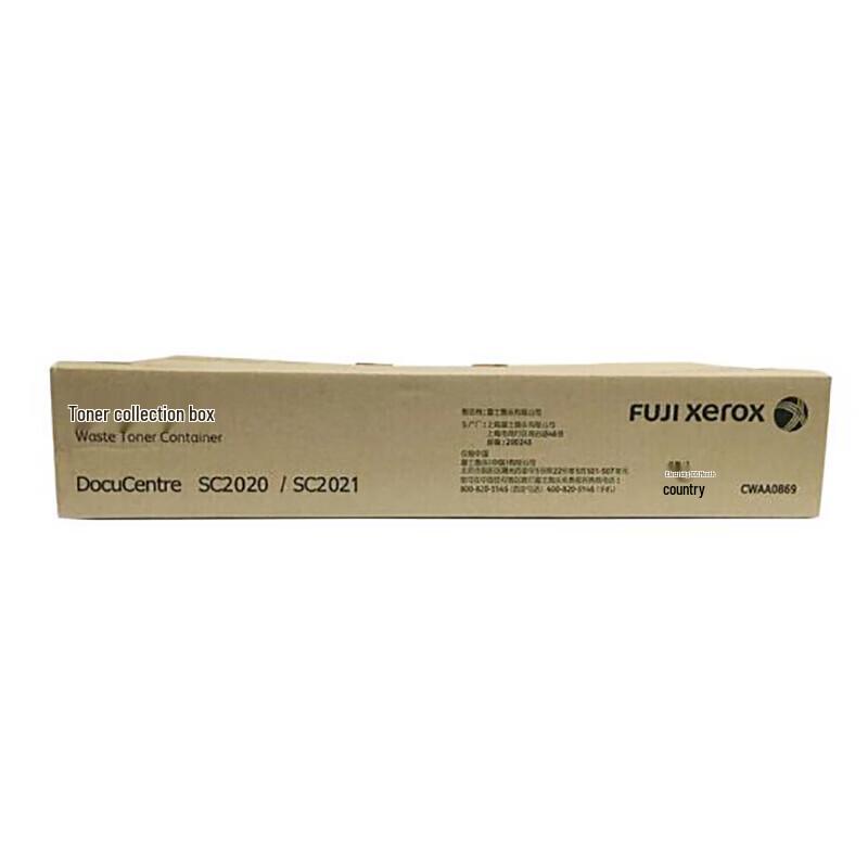 FUJIFILM CWAA0869 Waste Toner Box for Xerox SC2020/SC2022