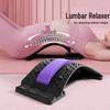Lumbar Support & Massage Device for Back Pain Relief