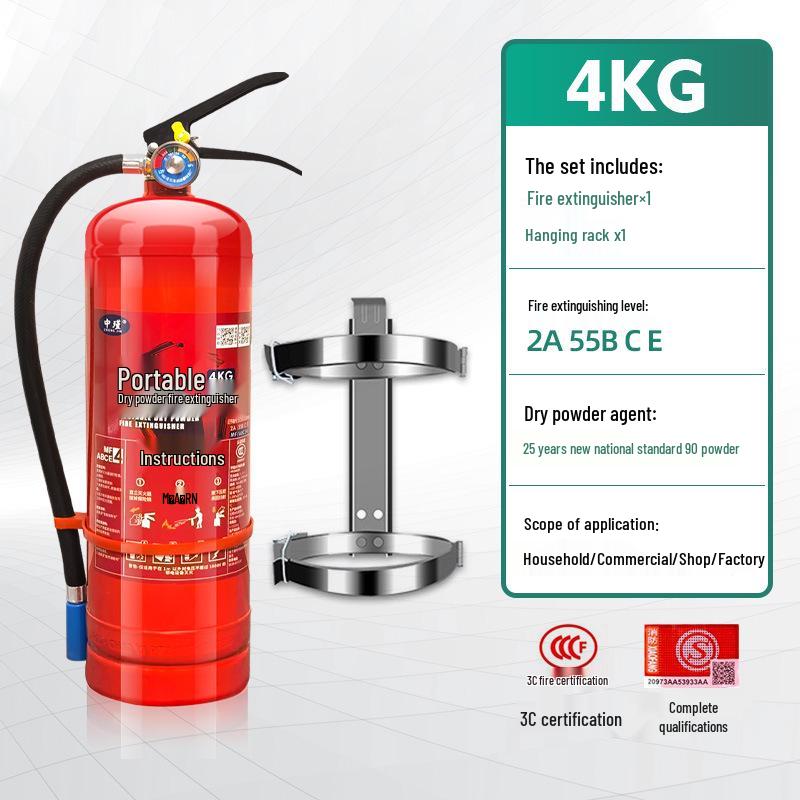 Gaśnica proszkowa 4 kg - Przenośna do sklepu, punktu sprzedaży i użytku domowego (Dostępne w wadze 1/2/3/4/5/8 kg)