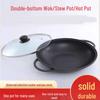 Lilang Commercial Non-Stick Wok with Lid