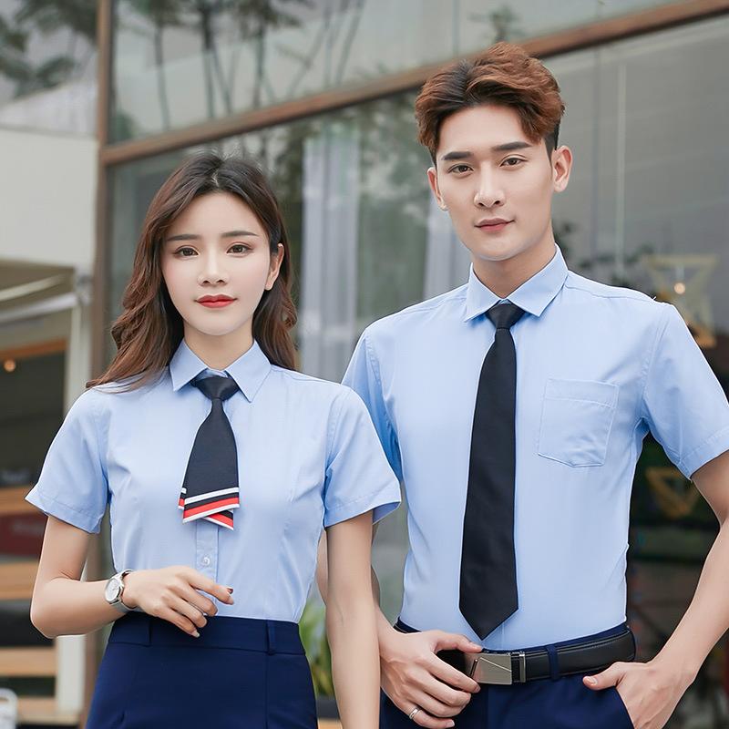 White Shirt Men's Long-sleeved Business Overalls Shirts Professional Tops Cardigan Tooling Manufacturers Wholesale