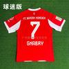 2526 Bayern Munich Home Muller No. 25 Commemorative Jersey No. 9 No. 10 Player Version Fan Version Football Jersey Children
