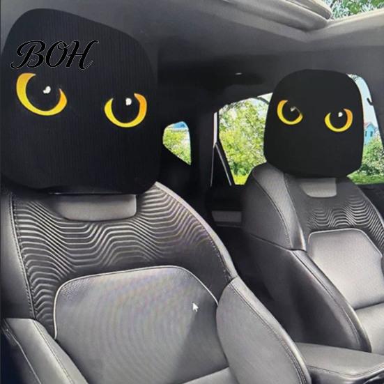 Protective Auto Headrest Protectors Halloween Car Cover, Scary Pattern Print Stretchable Universal Fit Interior Decor Protector, Breathable Polyester