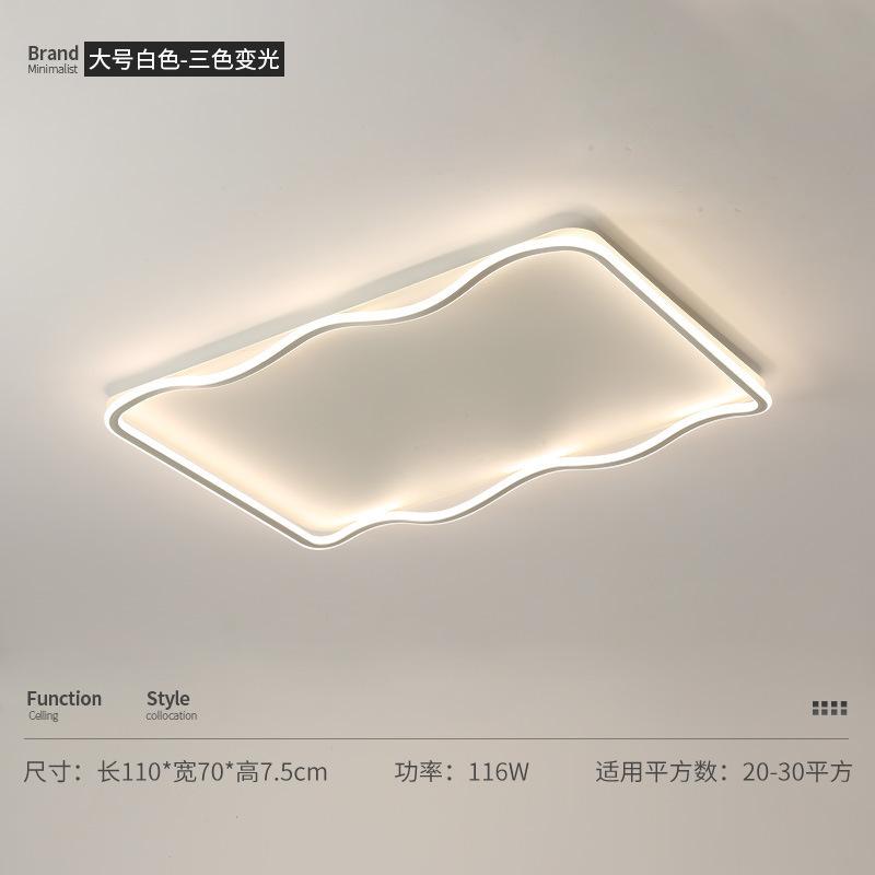 Minimalist LED Ceiling Lamp for Bedroom Living Room Study Balcony Attic Staircase Lighting Home Decoration