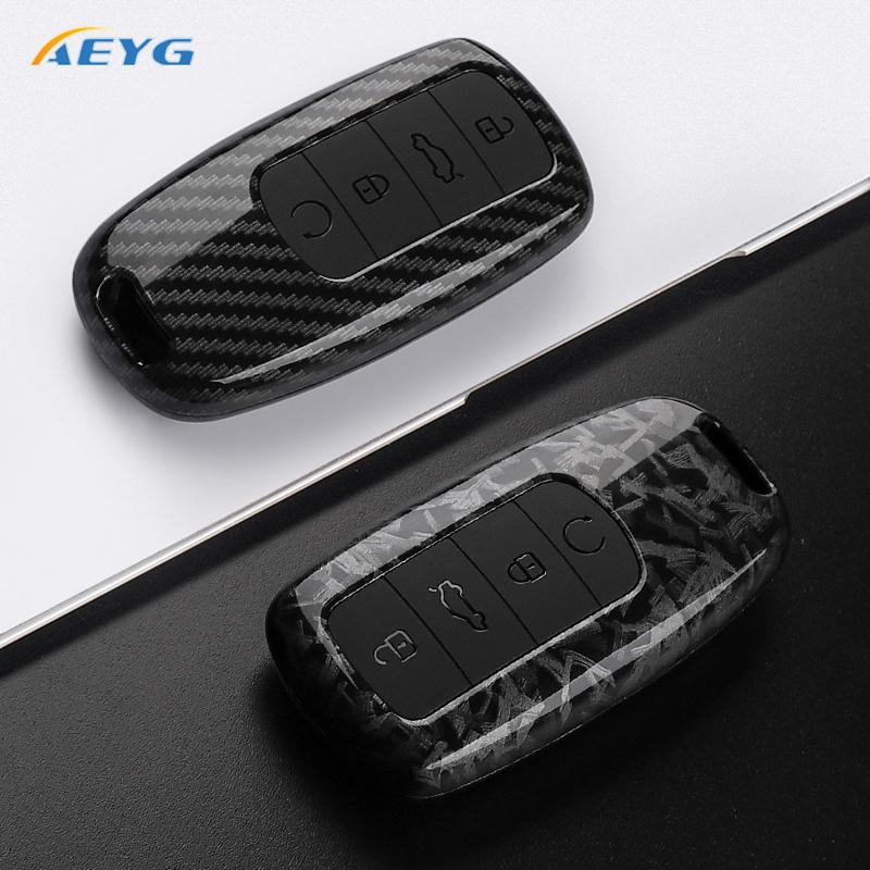 Carbon Fiber Abs Car Key Case Cover For Chery Tiggo 8 Plus 8 Pro 7 Pro Arrizo 5 Plus Protected Holder Fob Accessories Bag