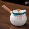 Hand-painted Mutton Fat Jade White Porcelain Teapot Single Pot Hand with Handle Side Handle Teapot Xishi Pot Kung Fu Tea Set Tea