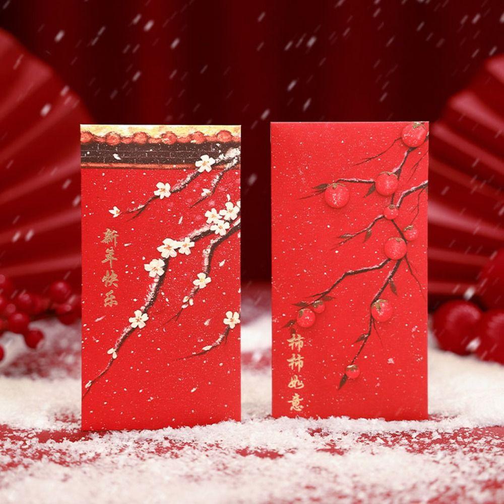 6pcs Blessings Printing Forbidden City Red Envelope Mixed Pattern Red Packet  Wedding