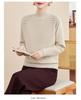 2025 New Stylish Winter Knit Sweater for Middle-aged & Elderly Women