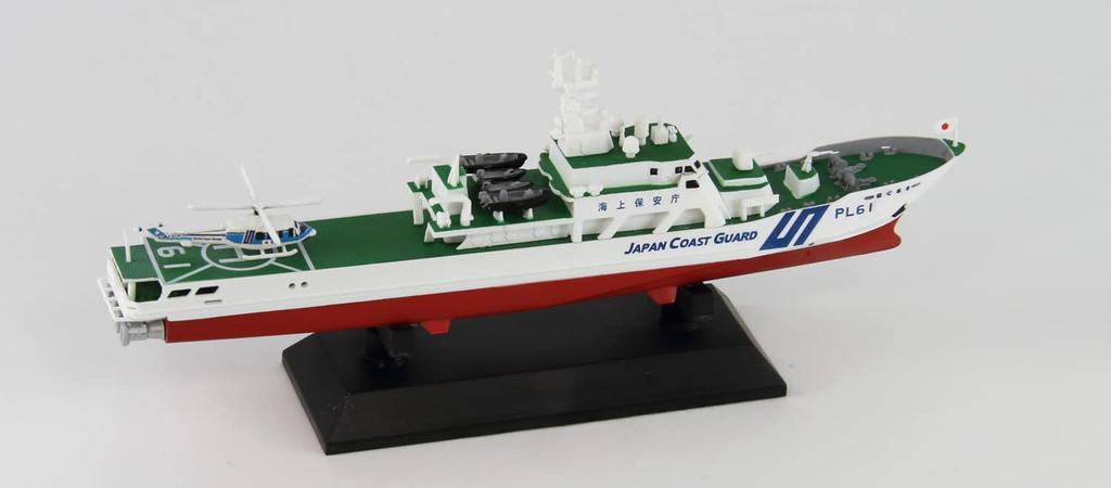 Pit Road 1/700 Skywave Series Japan Coast Guard Hateruma-class Patrol Boat Pre-painted Finished Model JPM17