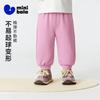 Mini Balabala Boys' and Girls' Baby Pants