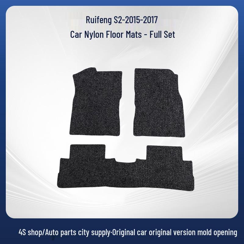 Ruifeng S2 2015-2017 JAC Style Wear-Resistant Nylon Custom Car Floor Mats