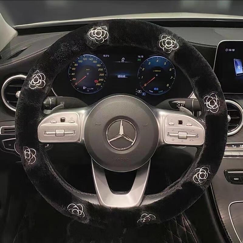 JingJingRS Winter Plush Car Steering Wheel Cover