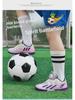 Kids' Low-Top Rotating Buckle Football Shoes for Boys and Girls