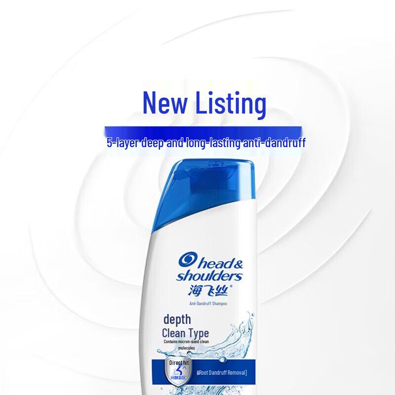 

Head & Shoulders Anti-Dandruff Deep Clean Shampoo