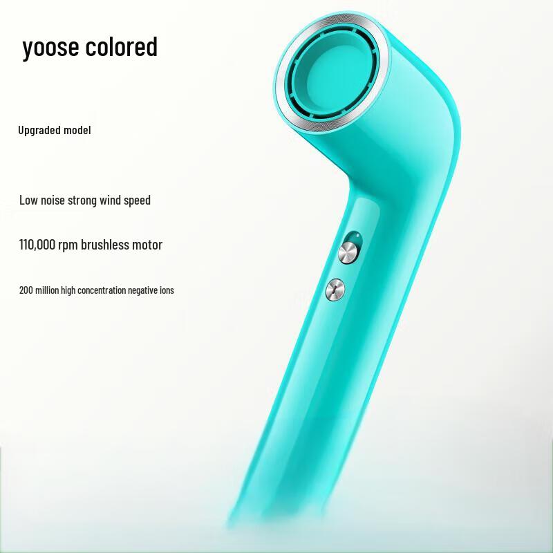 High-Speed Ionic Hair Dryer CN plug (adapter included)