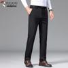 TUCANO Men's Wrinkle-Resistant Straight Leg Business Casual Trousers