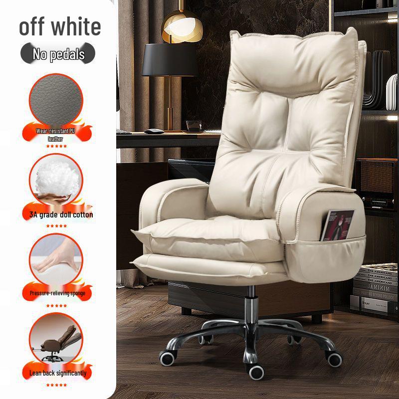 Ergonomic Reclining Office Chair with Comfortable Backrest for Home or Study Steel Foot