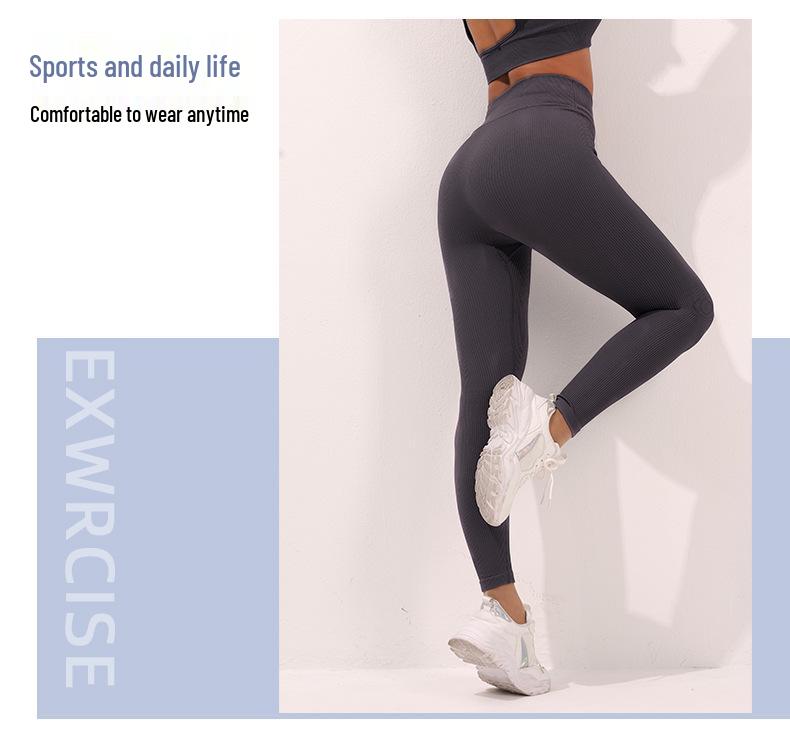 Alpha Thread High Waist Yoga Suit: Quick-Drying, Hip-Lifting, Tight-Fit Fitness Wear for a Beautiful Back