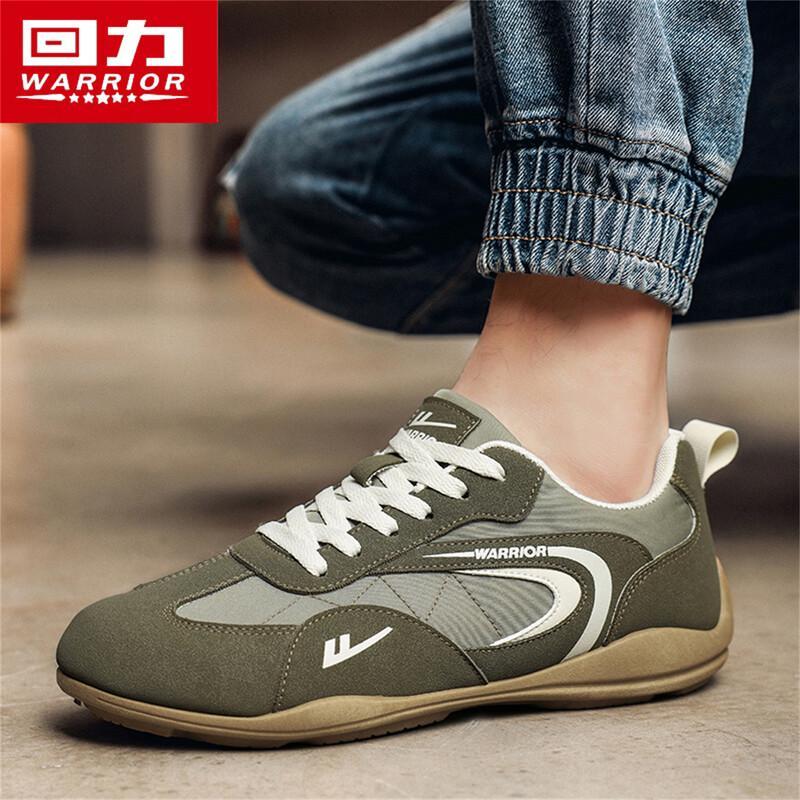 Warrior Men's 2026 Spring Casual Sports Trainer Shoes
