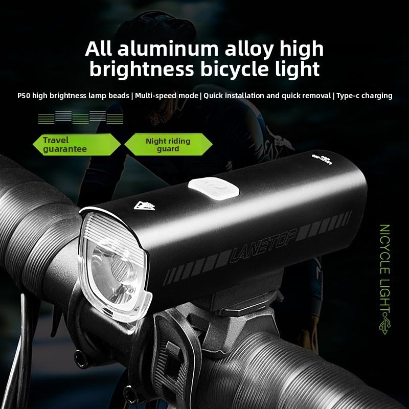 All-aluminum Highlight Charging Cycling Headlights Bicycle Lights Mountain Bike Headlights