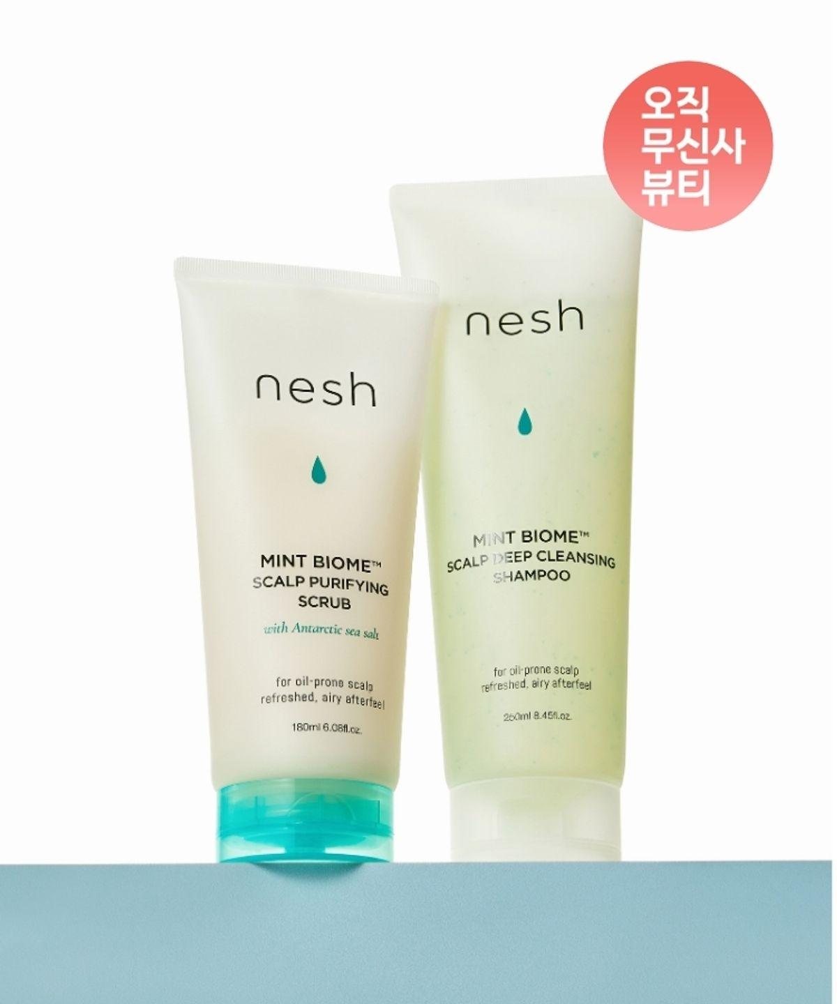 [2-Piece Set] Mint Biome Scalp Deep Cleansing Shampoo 250ml & Mint Biome Scalp Purifying Scrub 180ml