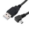 CY U2-057-LE Mini USB B Type 5pin Male Left Angled 90 Degree To USB 2.0 Male Data Cable (5M)