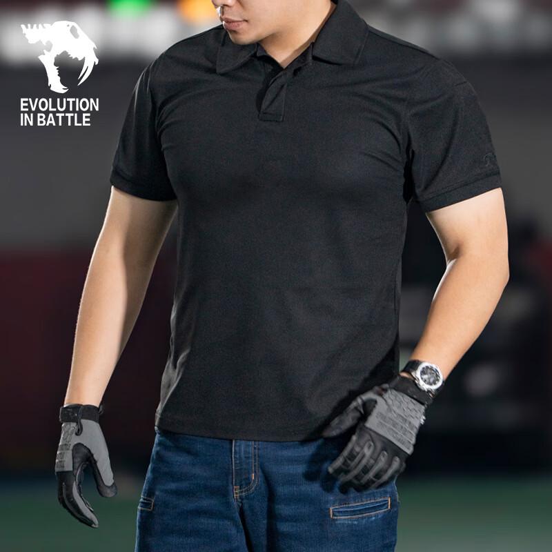 

Tiger Battalion Razor Men s Quick-Dry Polo Shirt XS