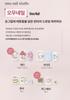 [NEW/Jang Won-young Pick] Desingdiva Magic Press Nail Salon Collaboration Nail